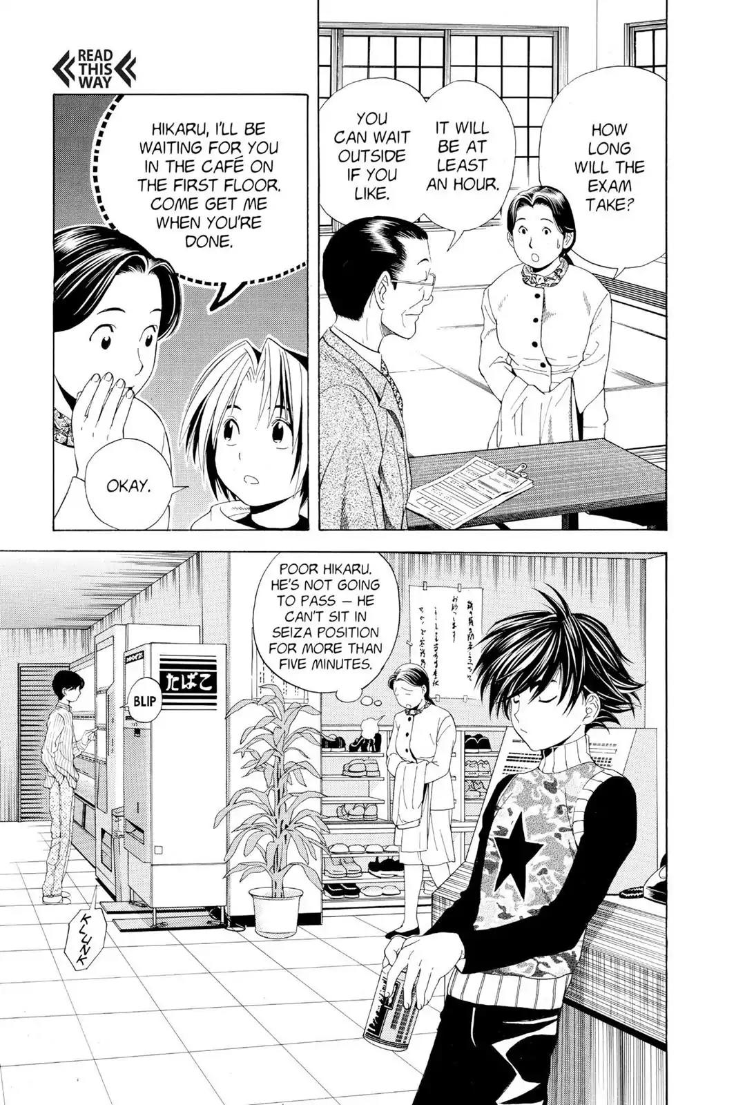 Hikaru no Go Chapter 43 page 23 - Chapter 43: Yet Another Step Forward