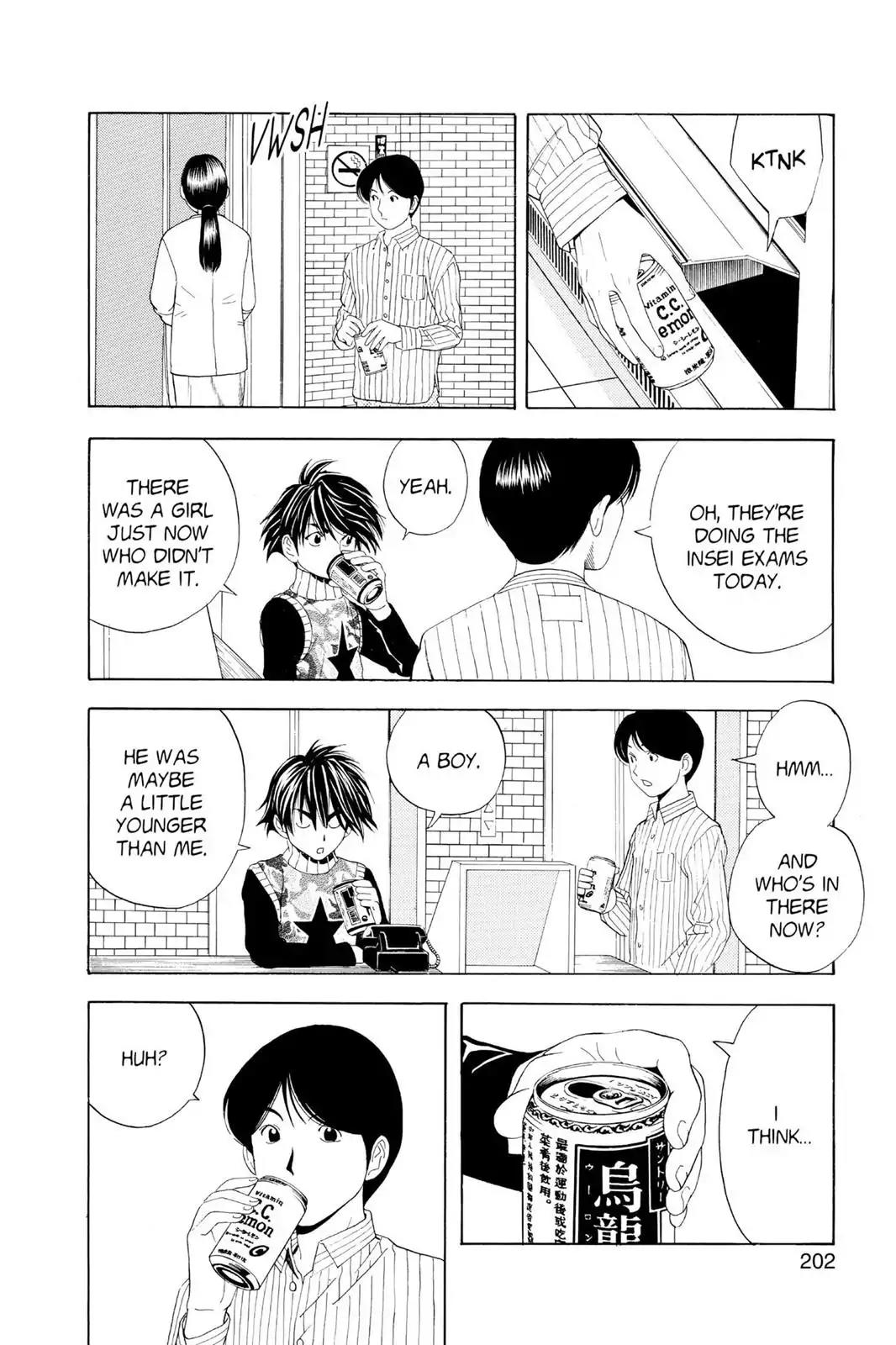 Hikaru no Go Chapter 43 page 24 - Chapter 43: Yet Another Step Forward