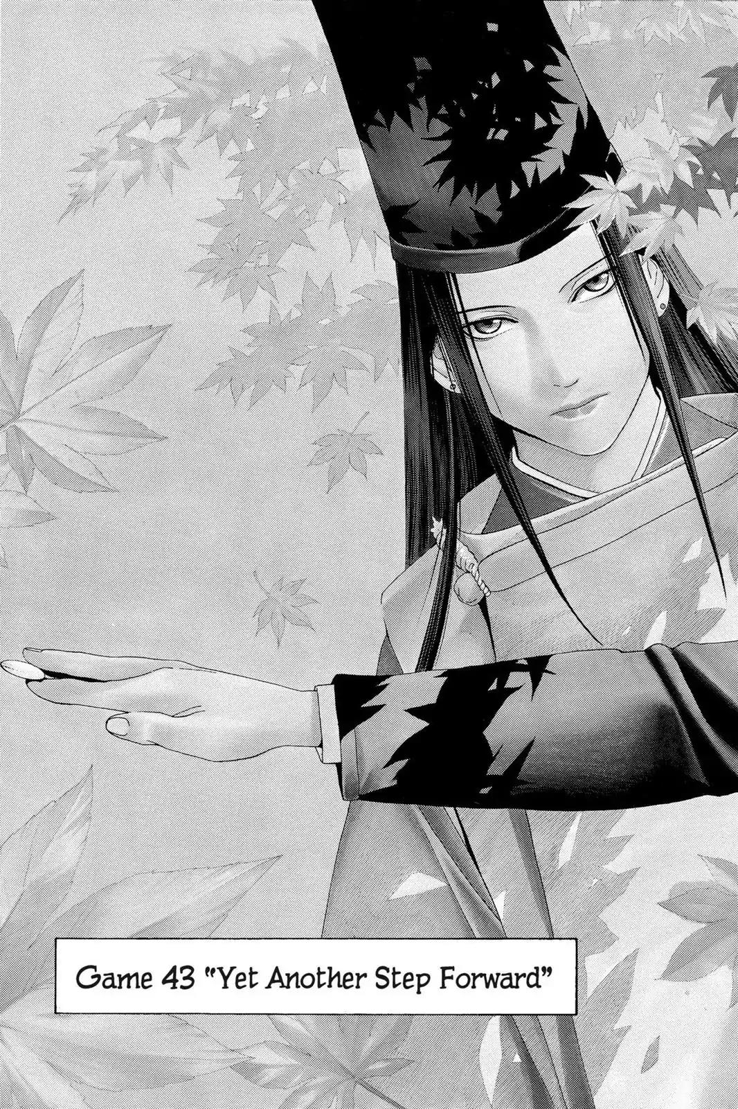 Hikaru no Go Chapter 43 page 3 - Chapter 43: Yet Another Step Forward