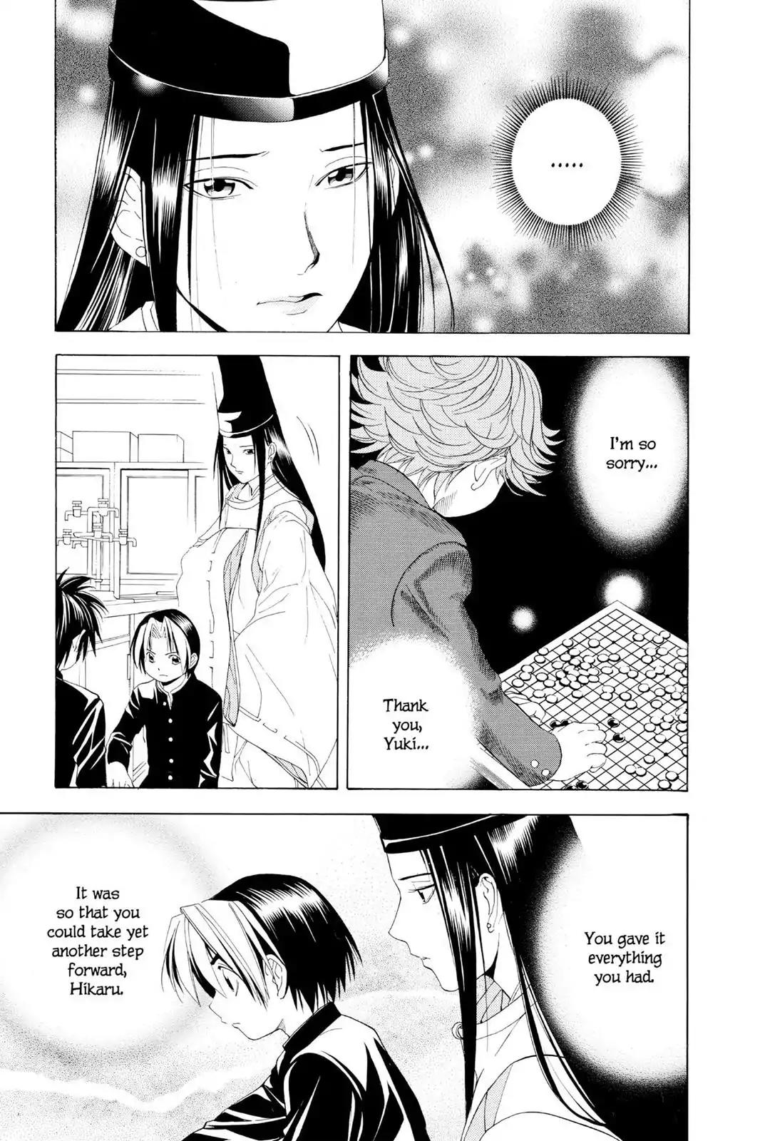 Hikaru no Go Chapter 43 page 9 - Chapter 43: Yet Another Step Forward