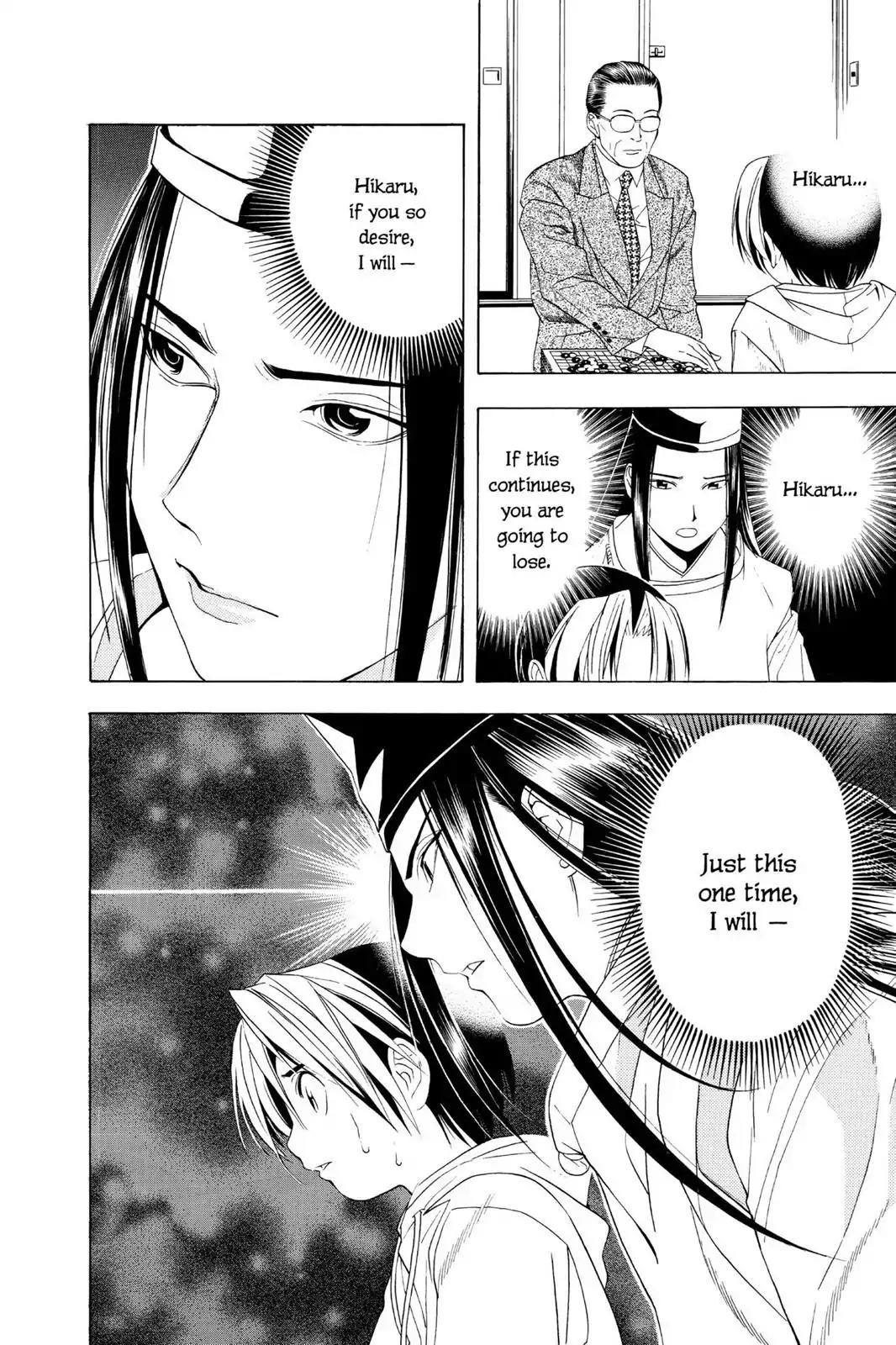 Hikaru no Go Chapter 44 page 11 - Chapter 44: The Insei Exam