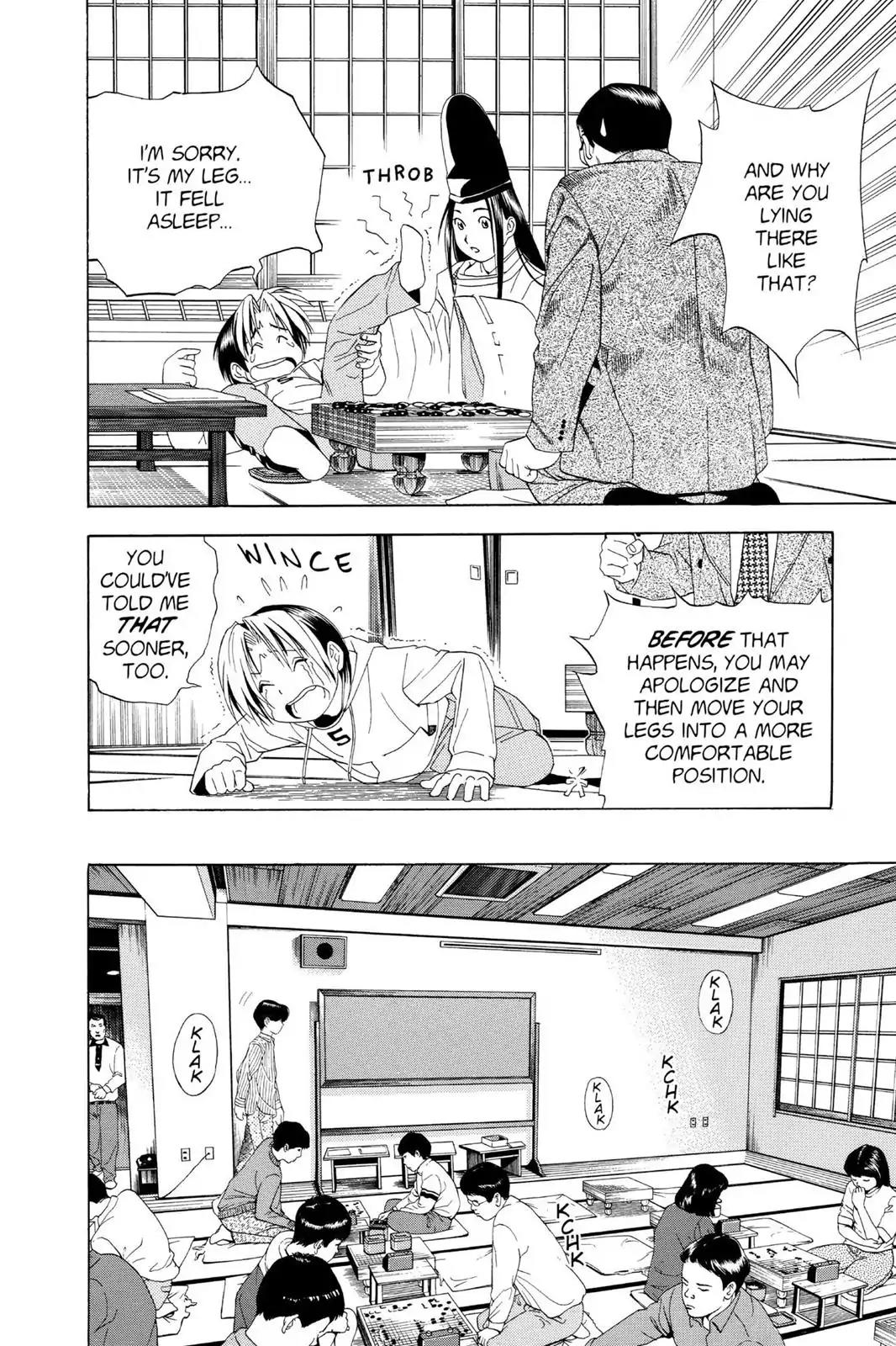 Hikaru no Go Chapter 44 page 15 - Chapter 44: The Insei Exam