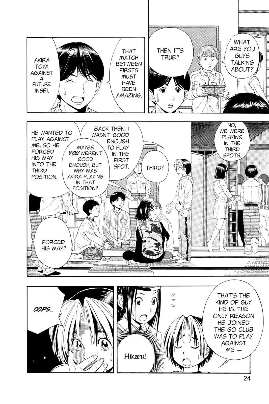 Hikaru no Go Chapter 44 page 25 - Chapter 44: The Insei Exam