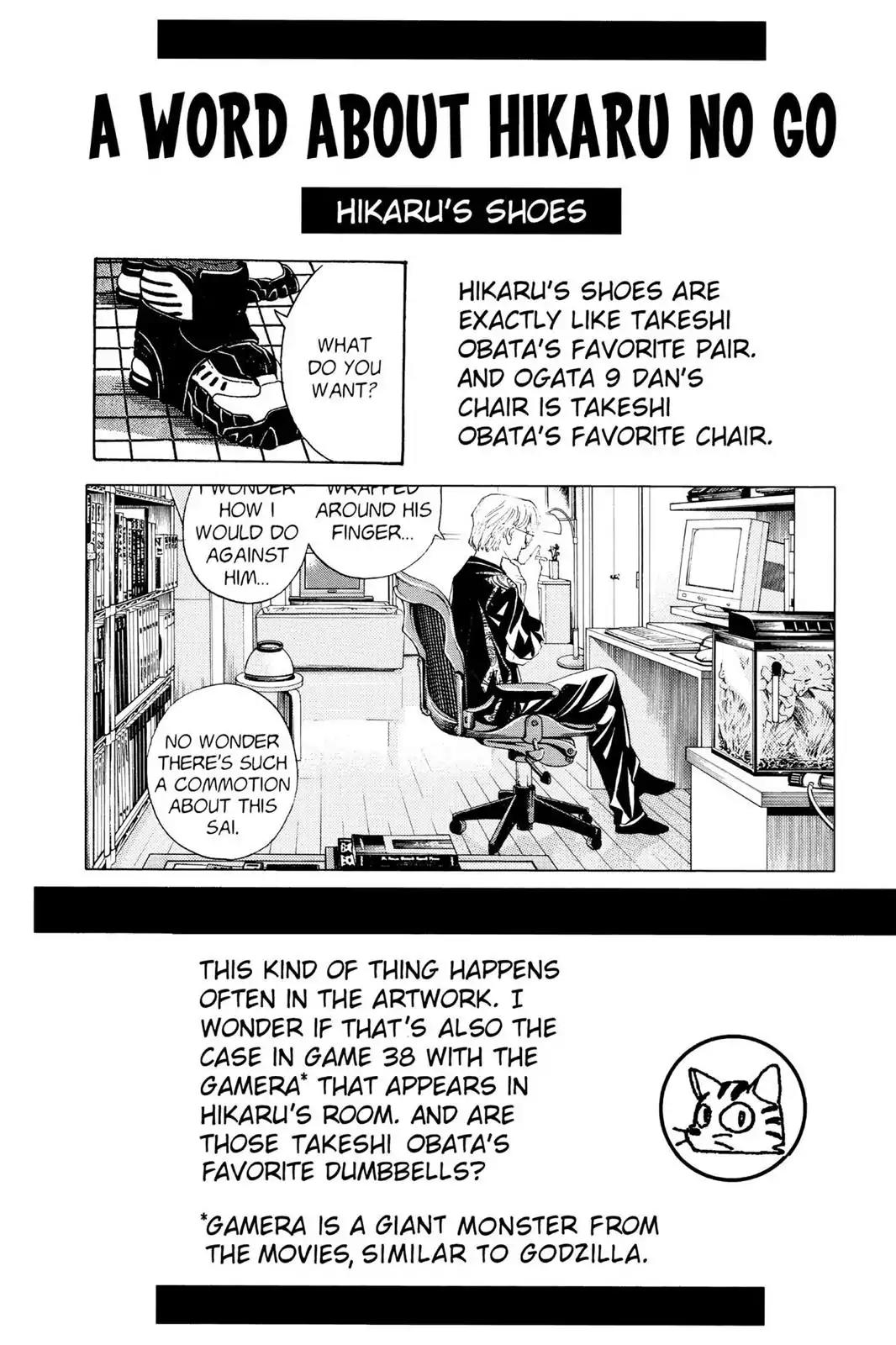 Hikaru no Go Chapter 44 page 27 - Chapter 44: The Insei Exam