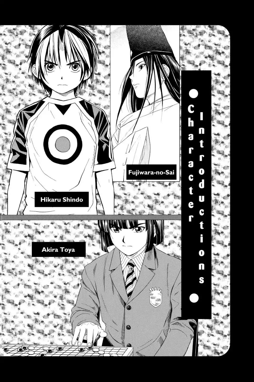 Hikaru no Go Chapter 44 page 5 - Chapter 44: The Insei Exam
