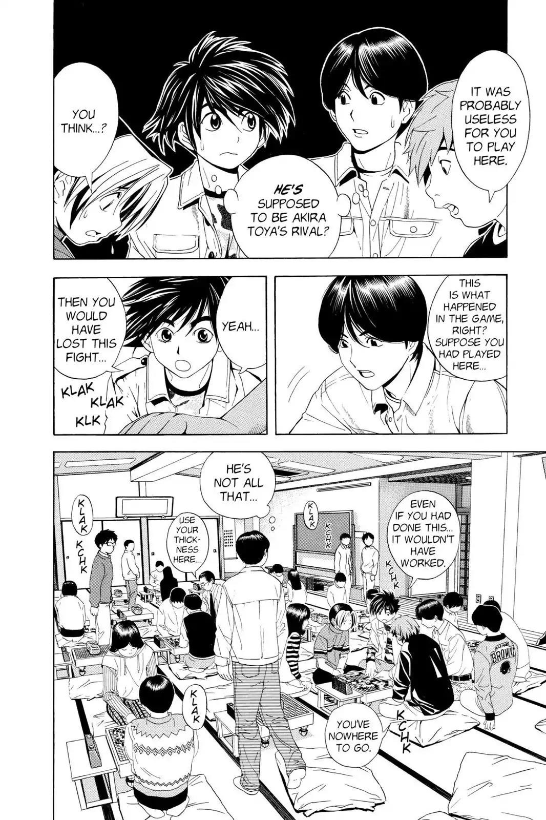 Hikaru no Go Chapter 45 page 12 - Chapter 45: Black Coffee