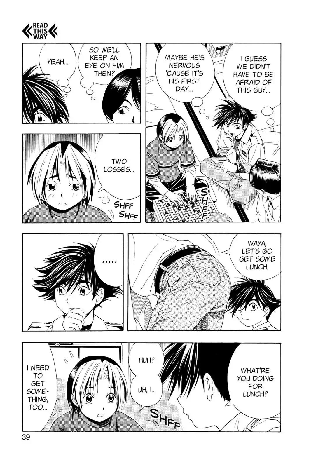 Hikaru no Go Chapter 45 page 13 - Chapter 45: Black Coffee