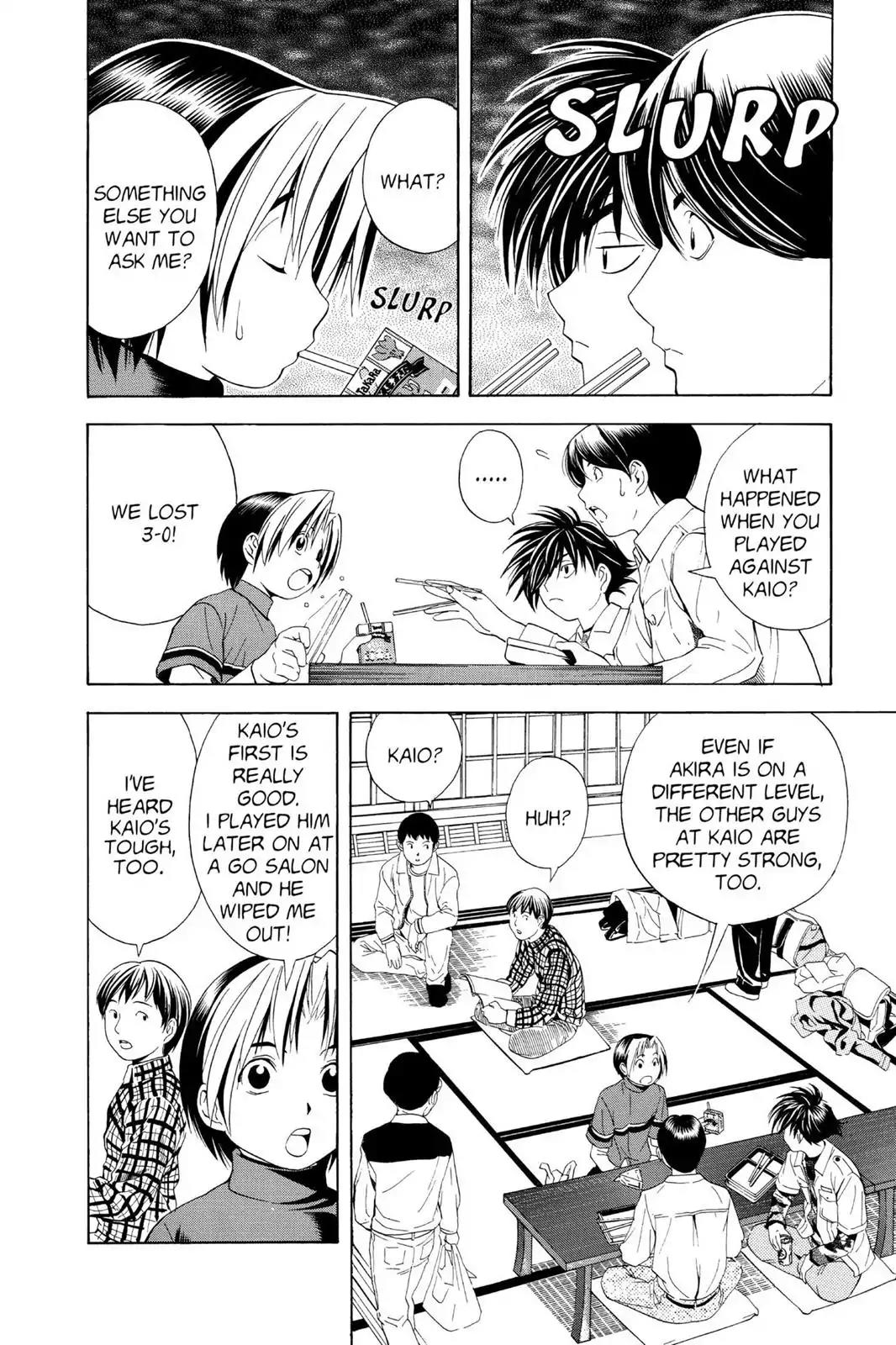 Hikaru no Go Chapter 45 page 16 - Chapter 45: Black Coffee