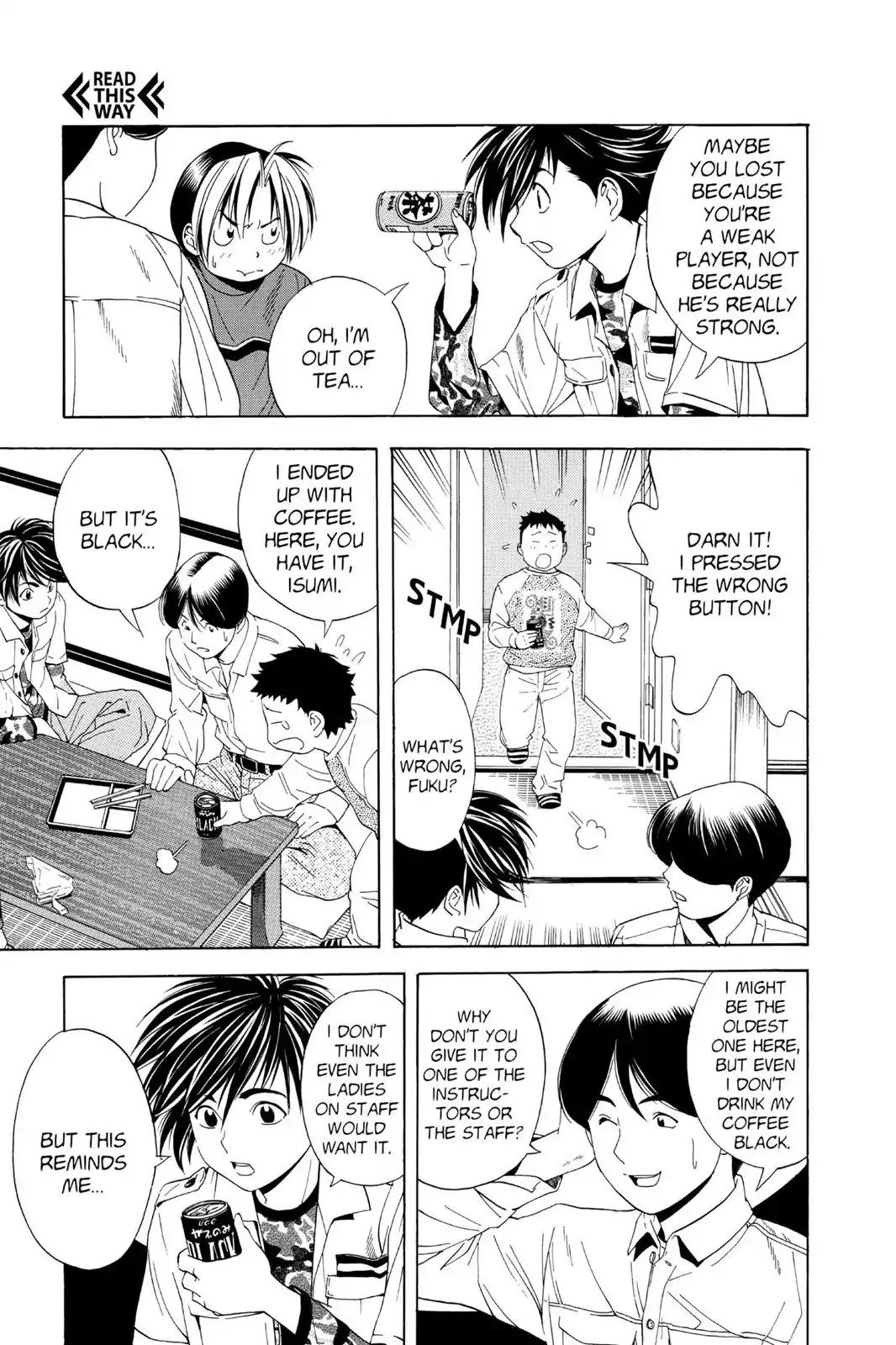 Hikaru no Go Chapter 45 page 17 - Chapter 45: Black Coffee