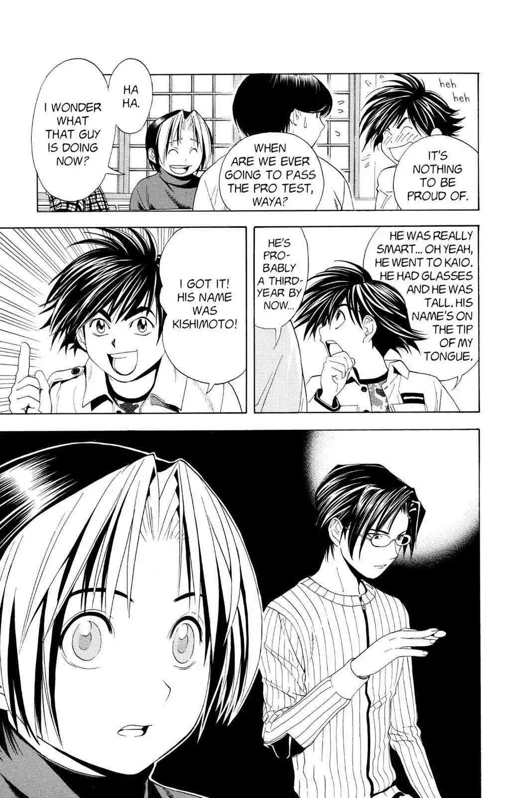Hikaru no Go Chapter 45 page 19 - Chapter 45: Black Coffee
