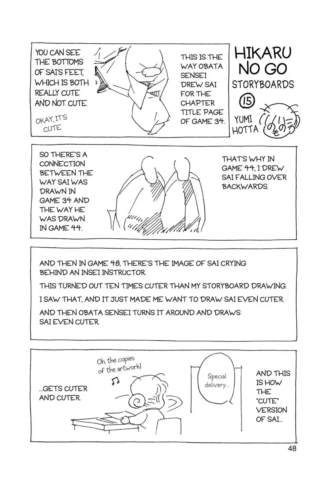 Hikaru no Go Chapter 45 page 22 - Chapter 45: Black Coffee