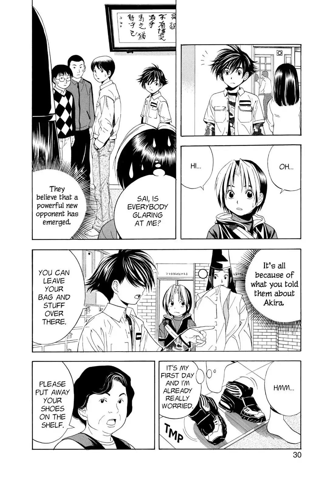 Hikaru no Go Chapter 45 page 4 - Chapter 45: Black Coffee