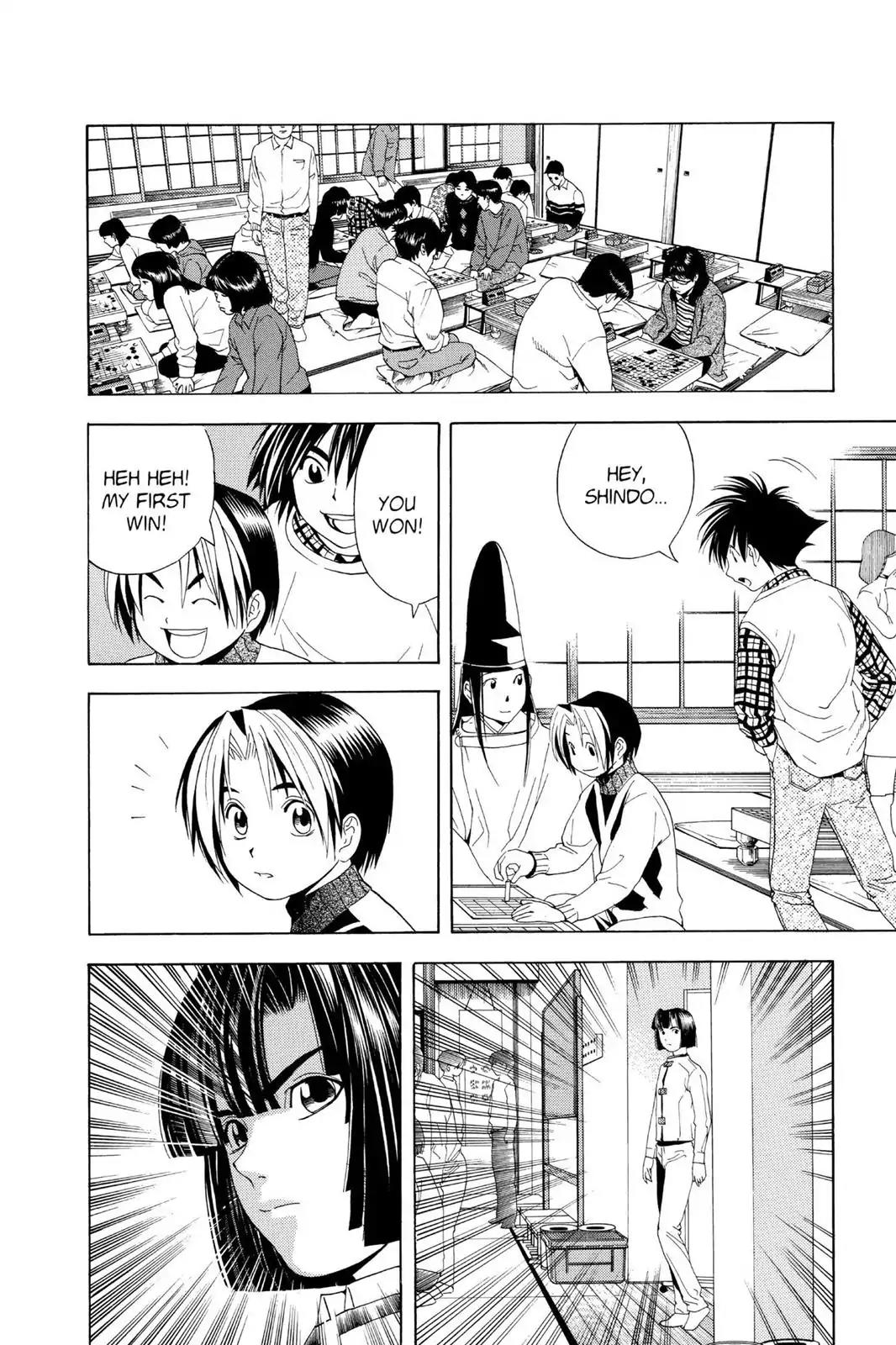 Hikaru no Go Chapter 46 page 12 - Chapter 46: Catalyst