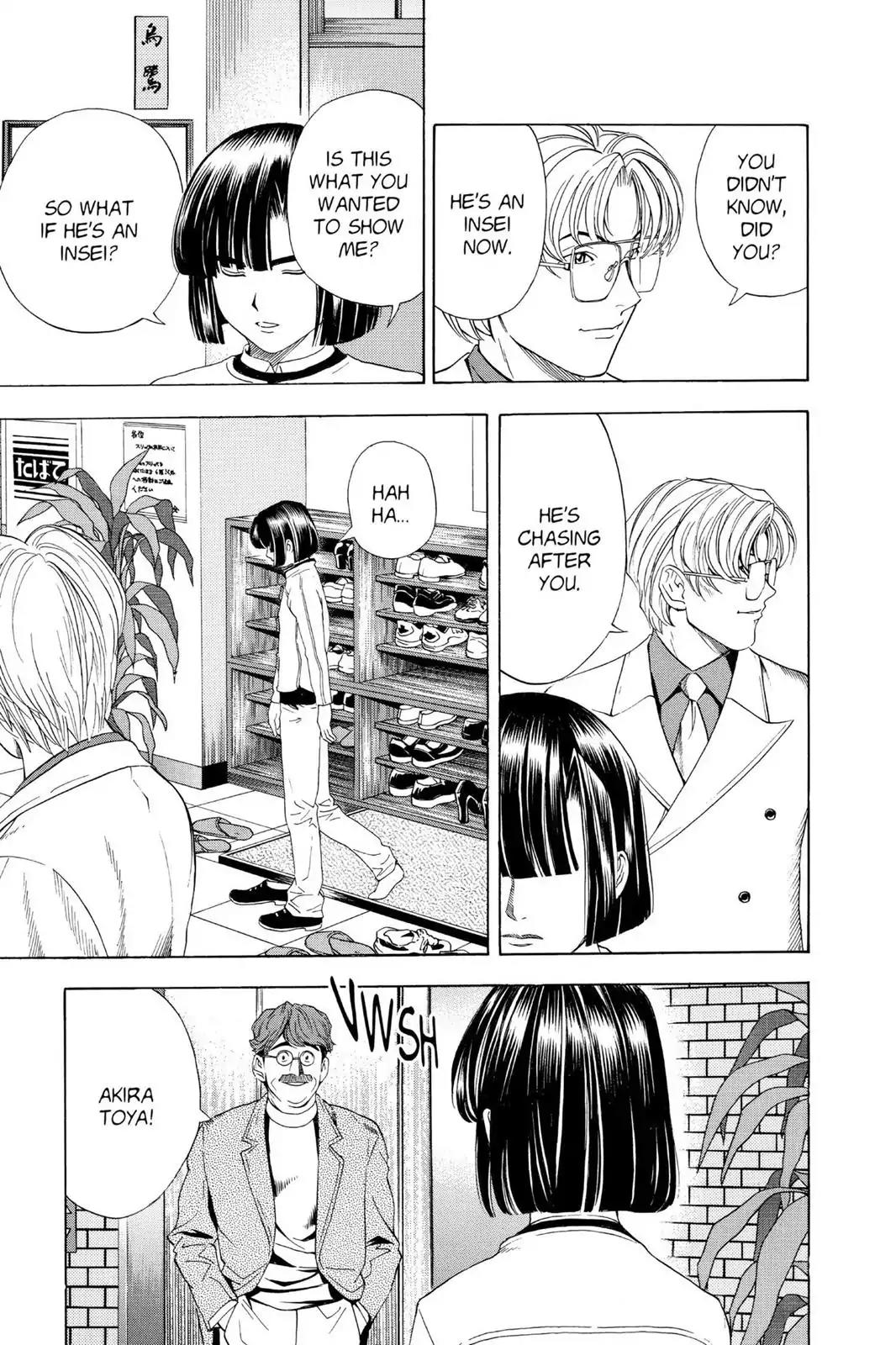 Hikaru no Go Chapter 46 page 15 - Chapter 46: Catalyst
