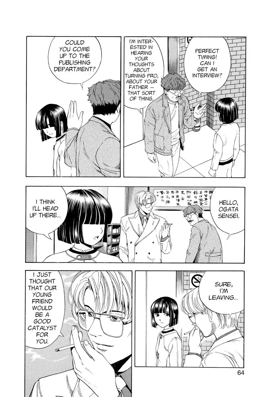 Hikaru no Go Chapter 46 page 16 - Chapter 46: Catalyst
