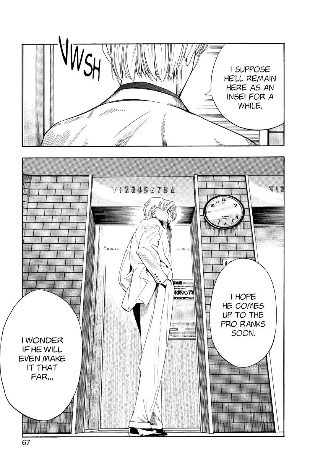 Hikaru no Go Chapter 46 page 19 - Chapter 46: Catalyst