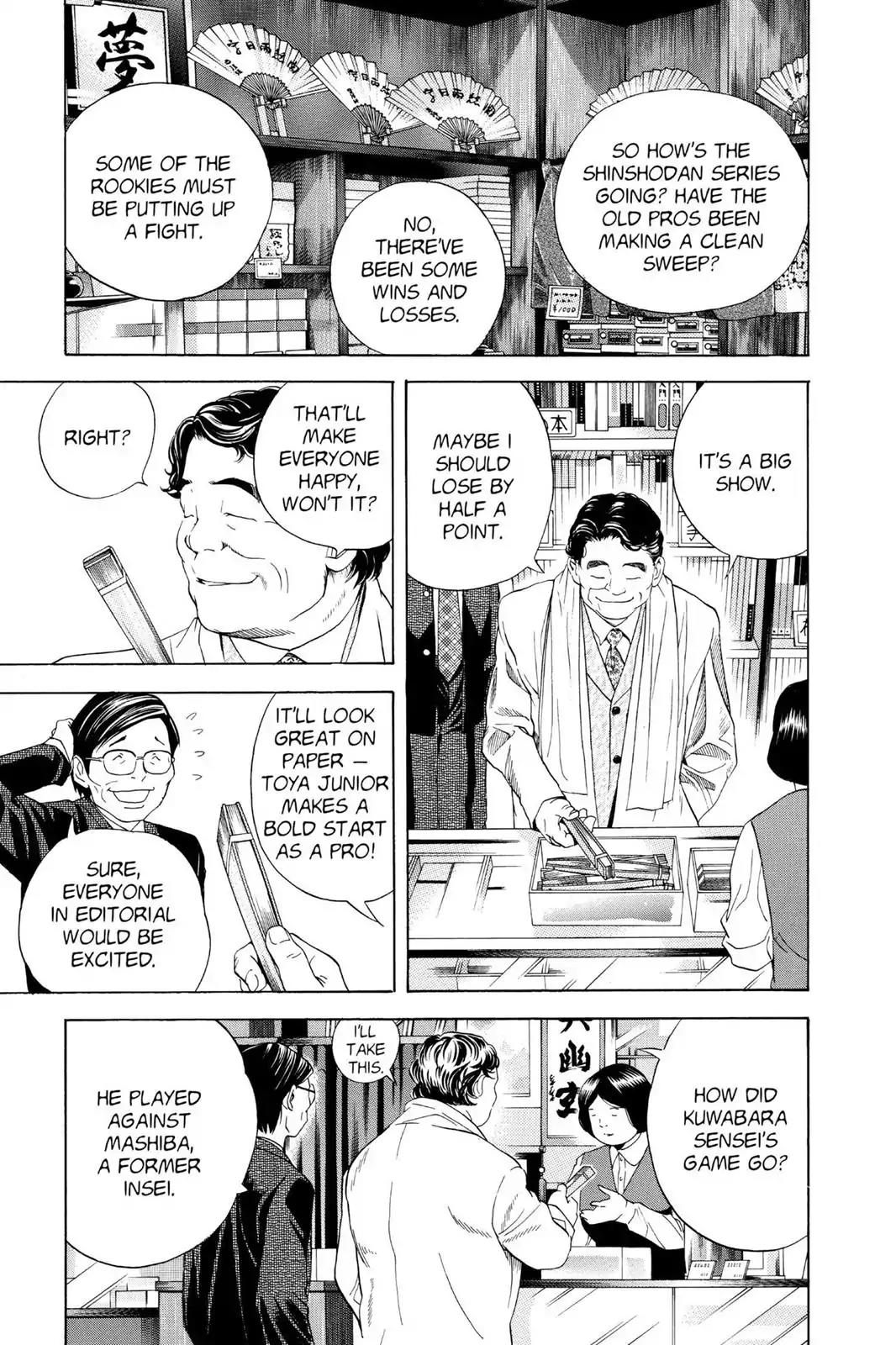 Hikaru no Go Chapter 47 page 11 - Chapter 47: Yugen no Ma