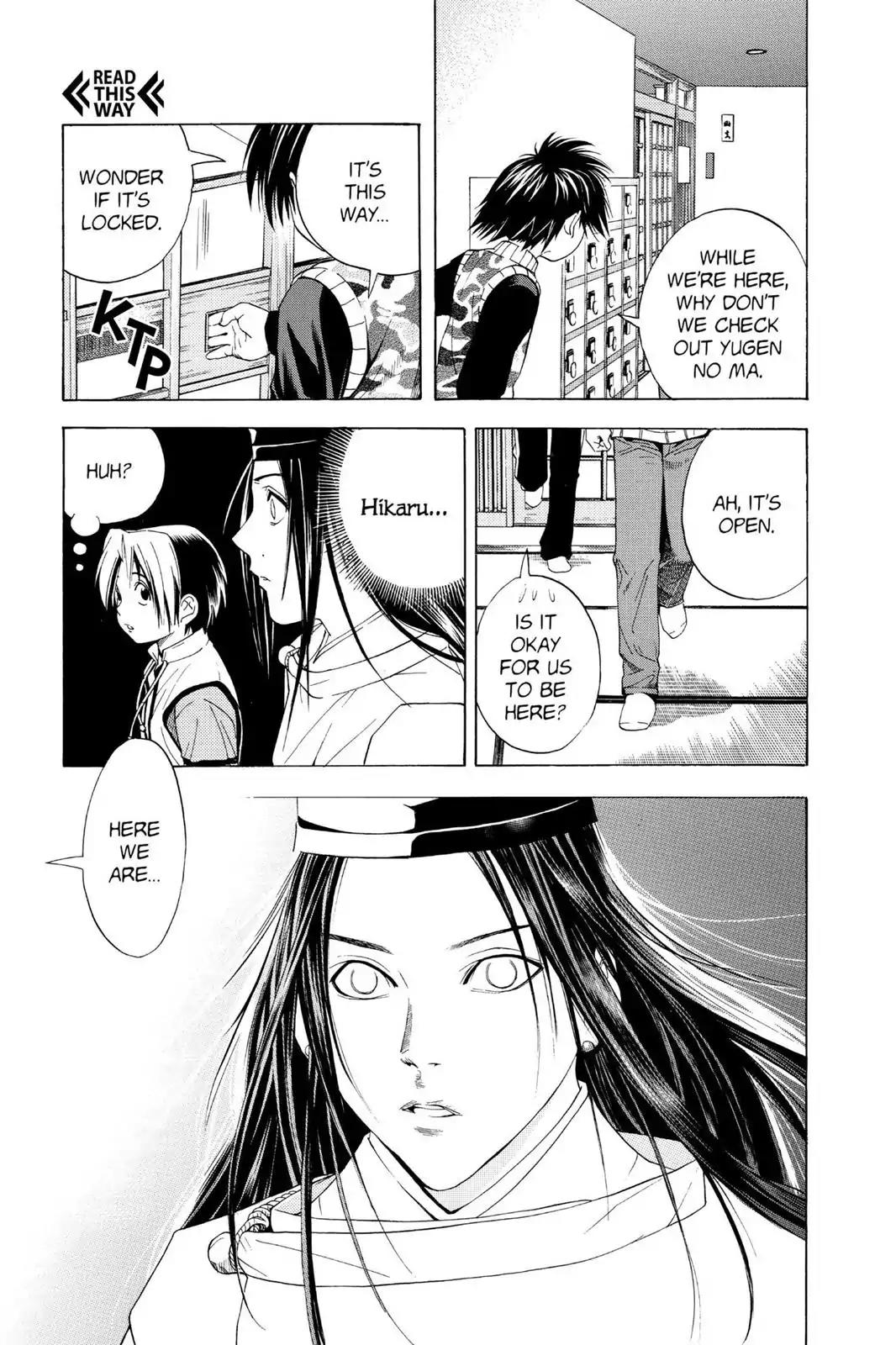 Hikaru no Go Chapter 47 page 15 - Chapter 47: Yugen no Ma