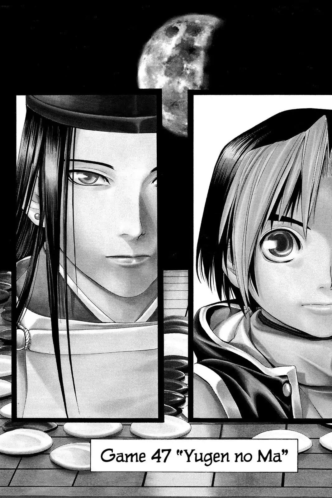 Hikaru no Go Chapter 47 page 2 - Chapter 47: Yugen no Ma
