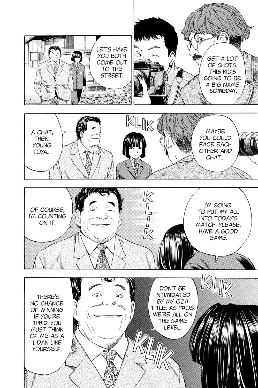Hikaru no Go Chapter 47 page 20 - Chapter 47: Yugen no Ma