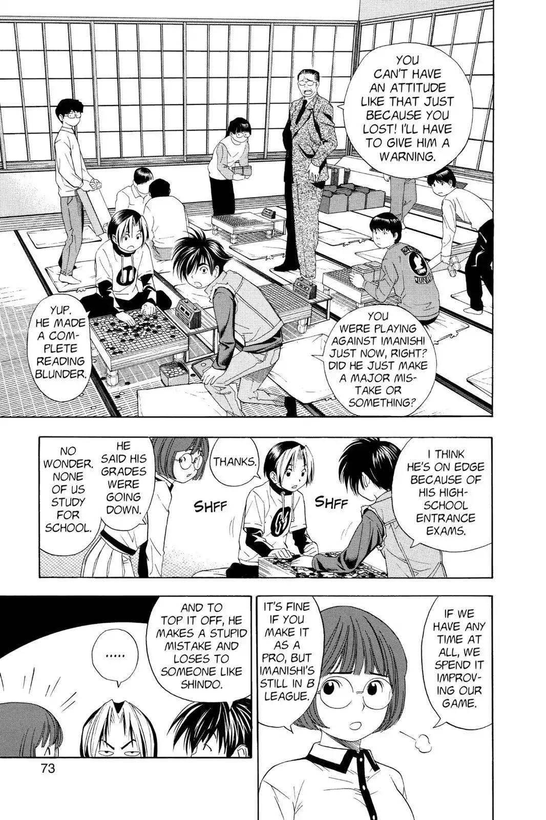 Hikaru no Go Chapter 47 page 5 - Chapter 47: Yugen no Ma