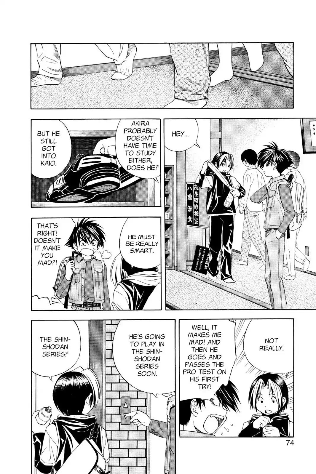 Hikaru no Go Chapter 47 page 6 - Chapter 47: Yugen no Ma