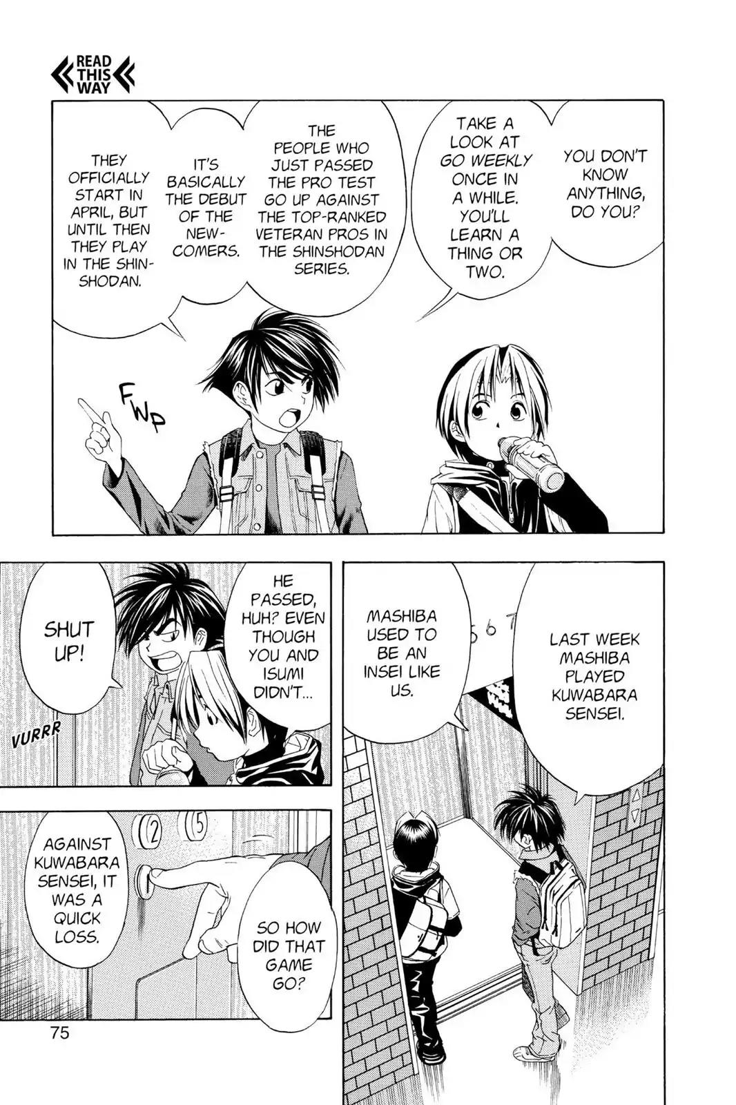 Hikaru no Go Chapter 47 page 7 - Chapter 47: Yugen no Ma