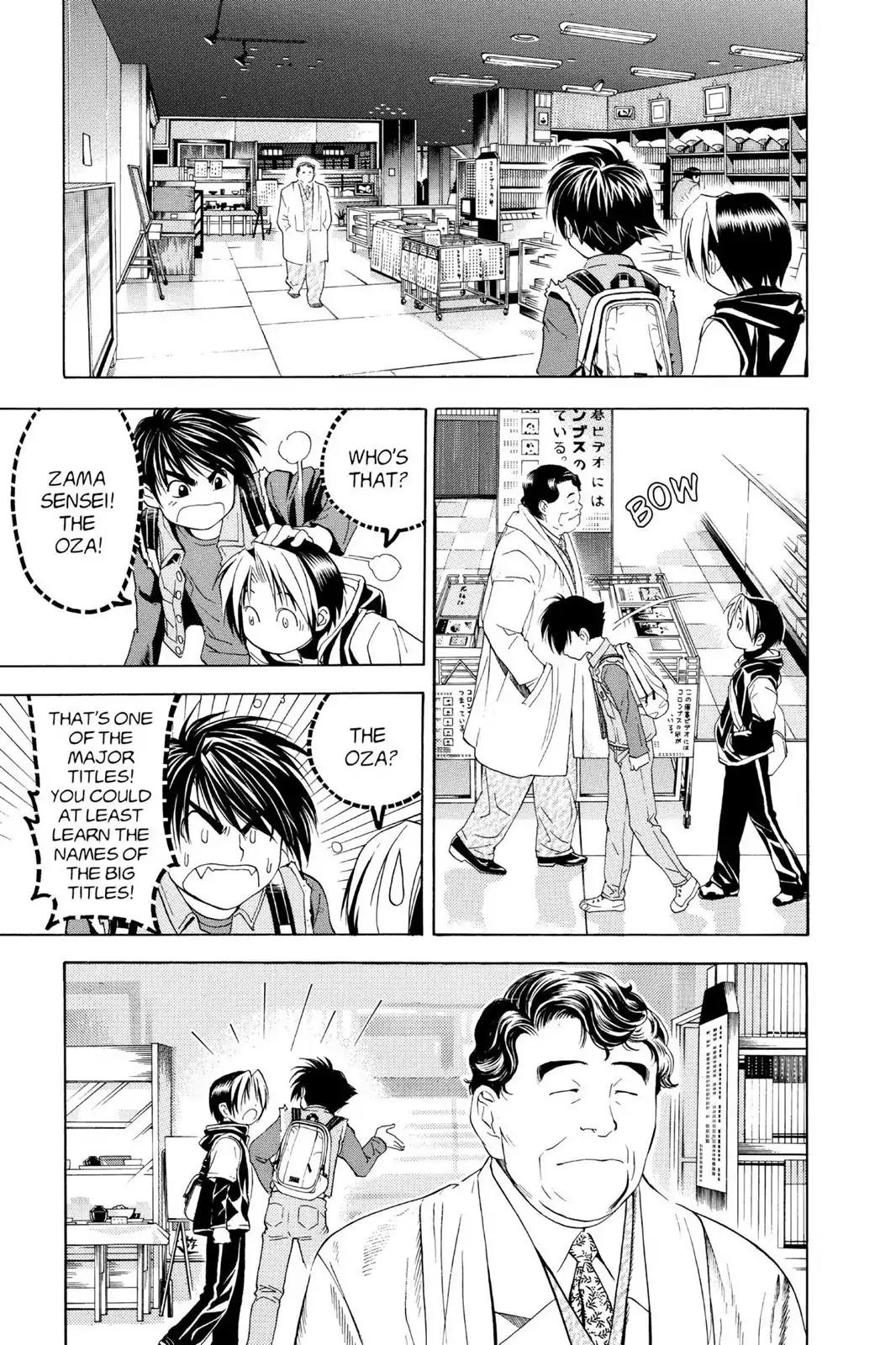 Hikaru no Go Chapter 47 page 9 - Chapter 47: Yugen no Ma