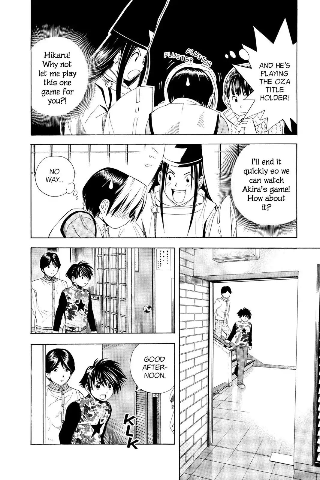 Hikaru no Go Chapter 48 page 12 - Chapter 48: Oza vs. Akira (Part 1)