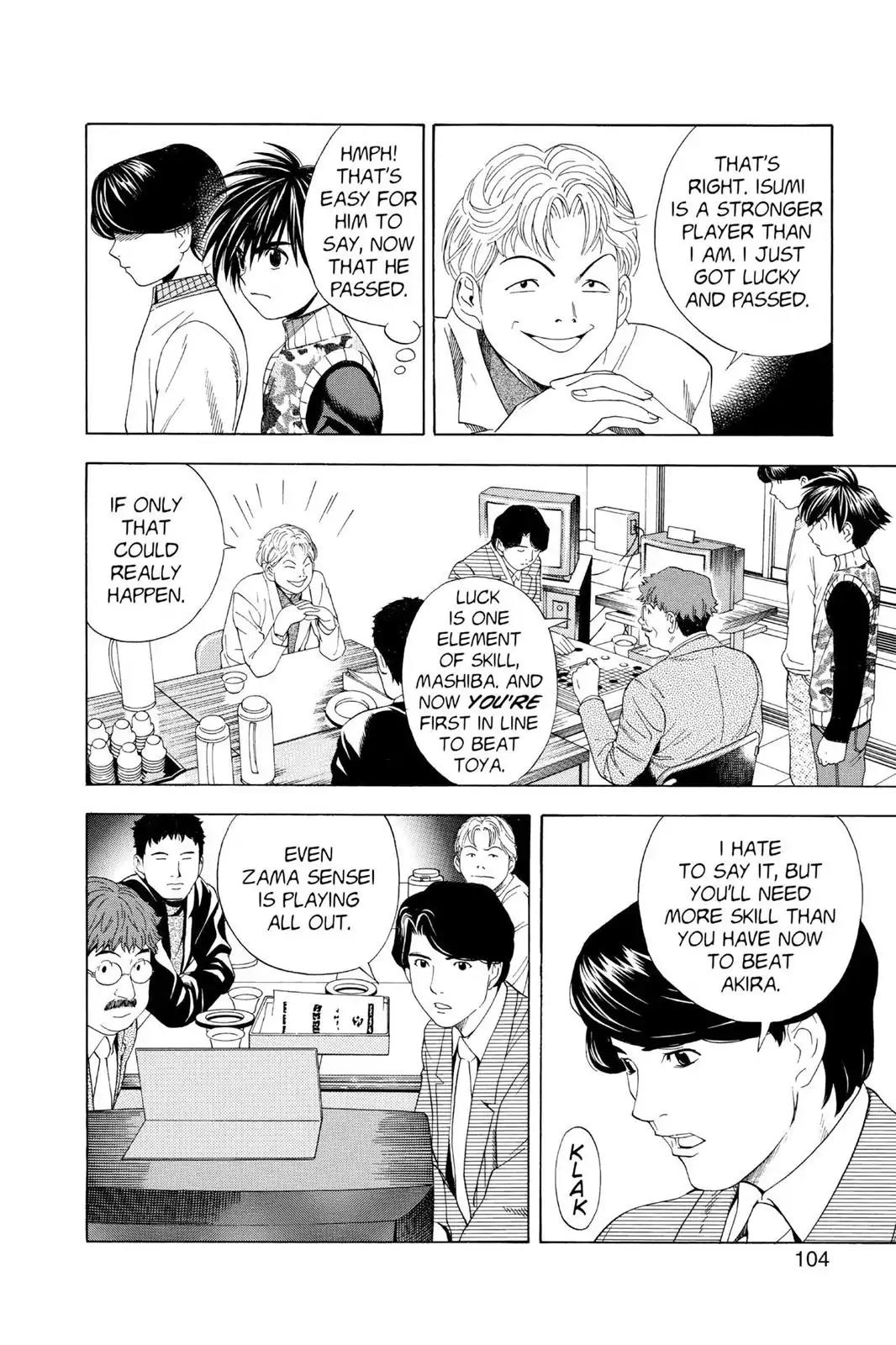Hikaru no Go Chapter 48 page 14 - Chapter 48: Oza vs. Akira (Part 1)