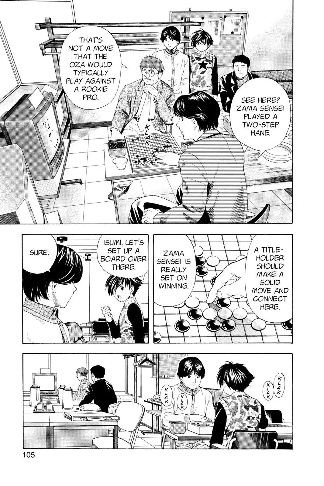 Hikaru no Go Chapter 48 page 15 - Chapter 48: Oza vs. Akira (Part 1)
