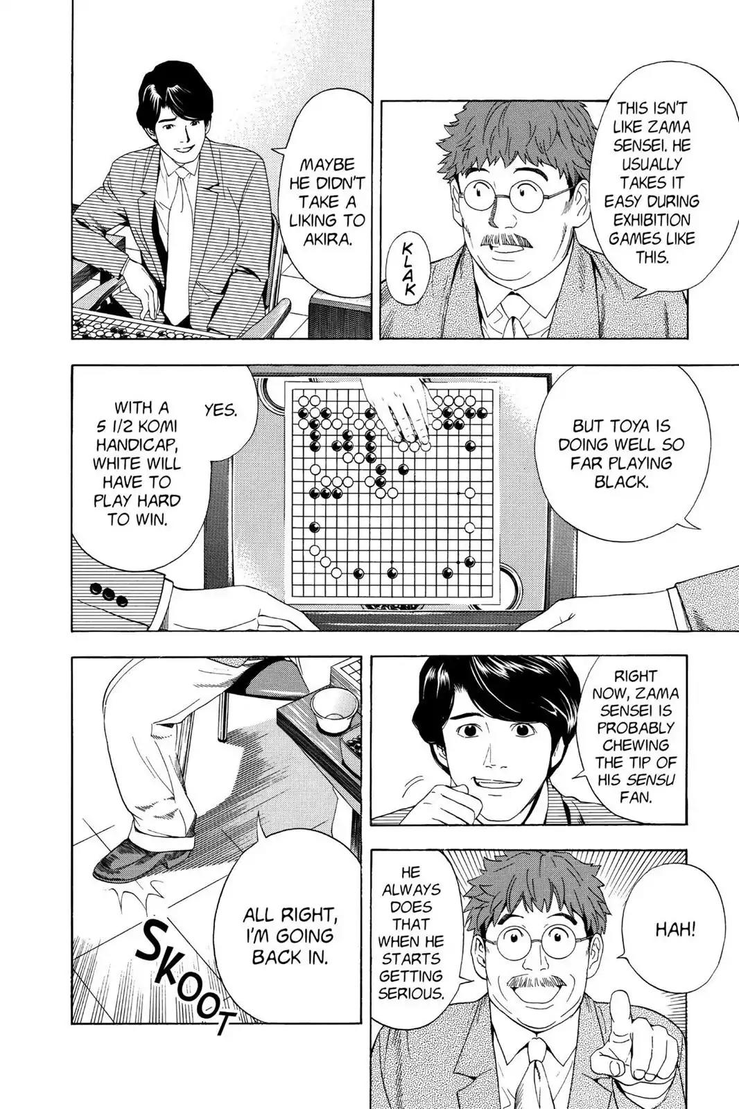 Hikaru no Go Chapter 48 page 16 - Chapter 48: Oza vs. Akira (Part 1)