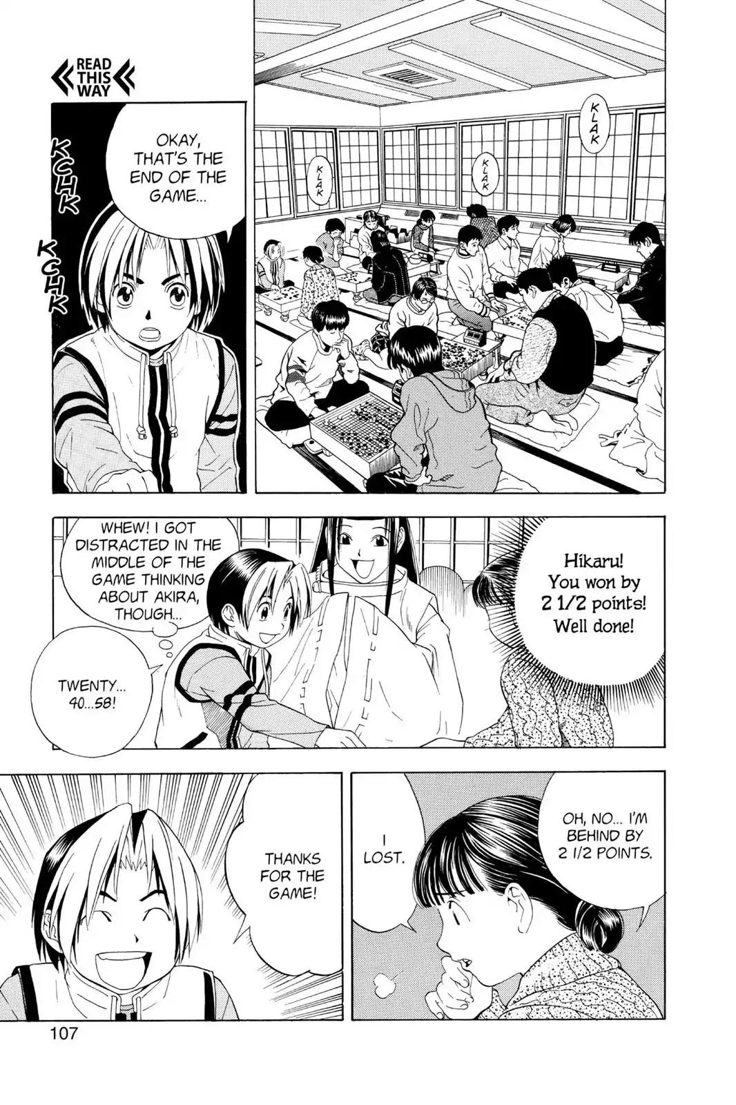 Hikaru no Go Chapter 48 page 17 - Chapter 48: Oza vs. Akira (Part 1)