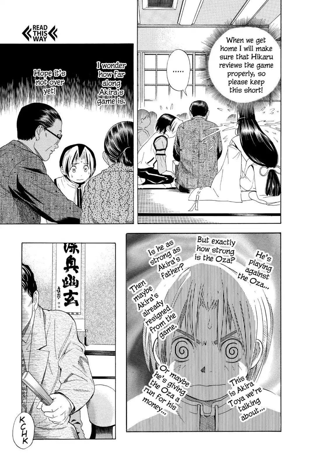Hikaru no Go Chapter 48 page 19 - Chapter 48: Oza vs. Akira (Part 1)