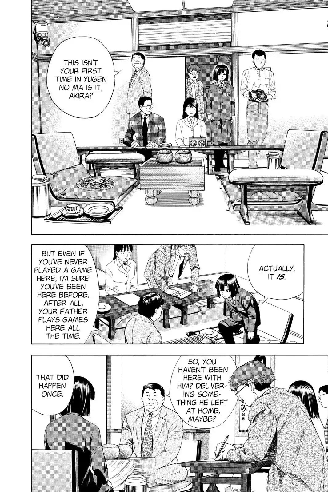 Hikaru no Go Chapter 48 page 2 - Chapter 48: Oza vs. Akira (Part 1)