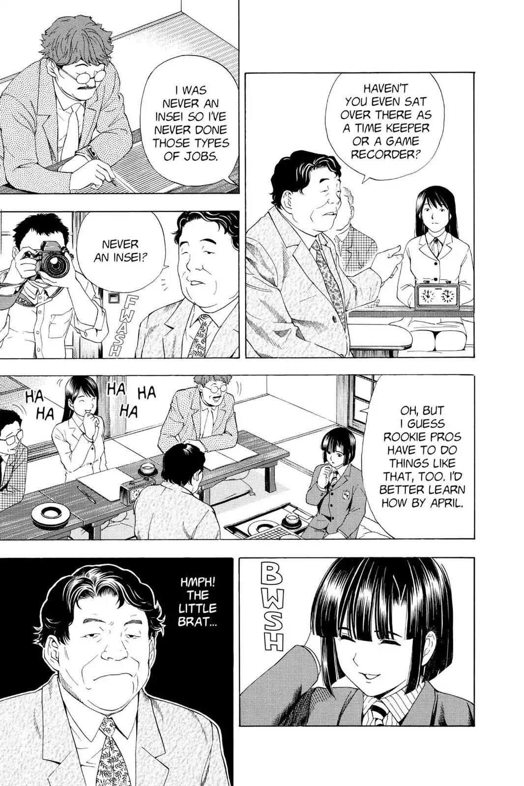 Hikaru no Go Chapter 48 page 3 - Chapter 48: Oza vs. Akira (Part 1)