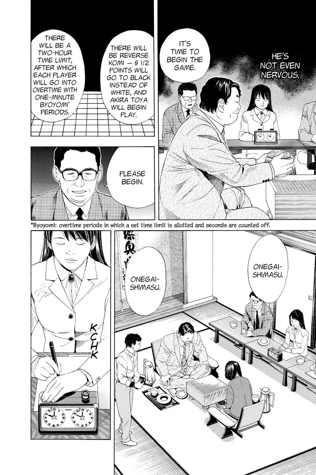 Hikaru no Go Chapter 48 page 4 - Chapter 48: Oza vs. Akira (Part 1)