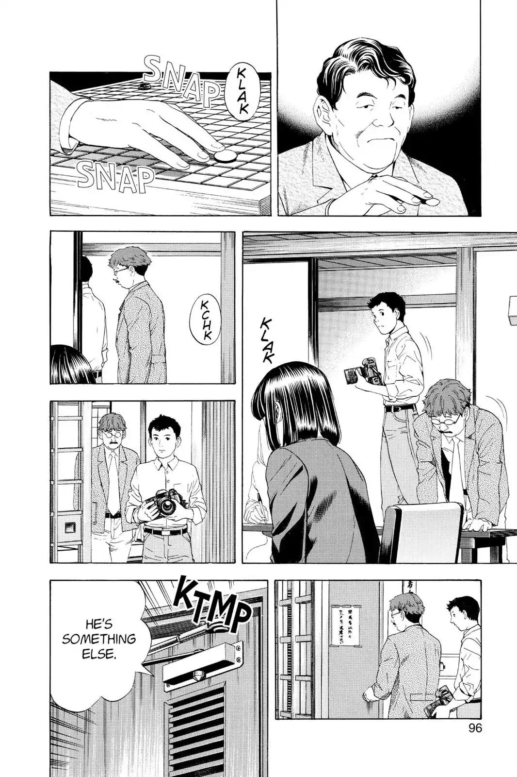 Hikaru no Go Chapter 48 page 6 - Chapter 48: Oza vs. Akira (Part 1)