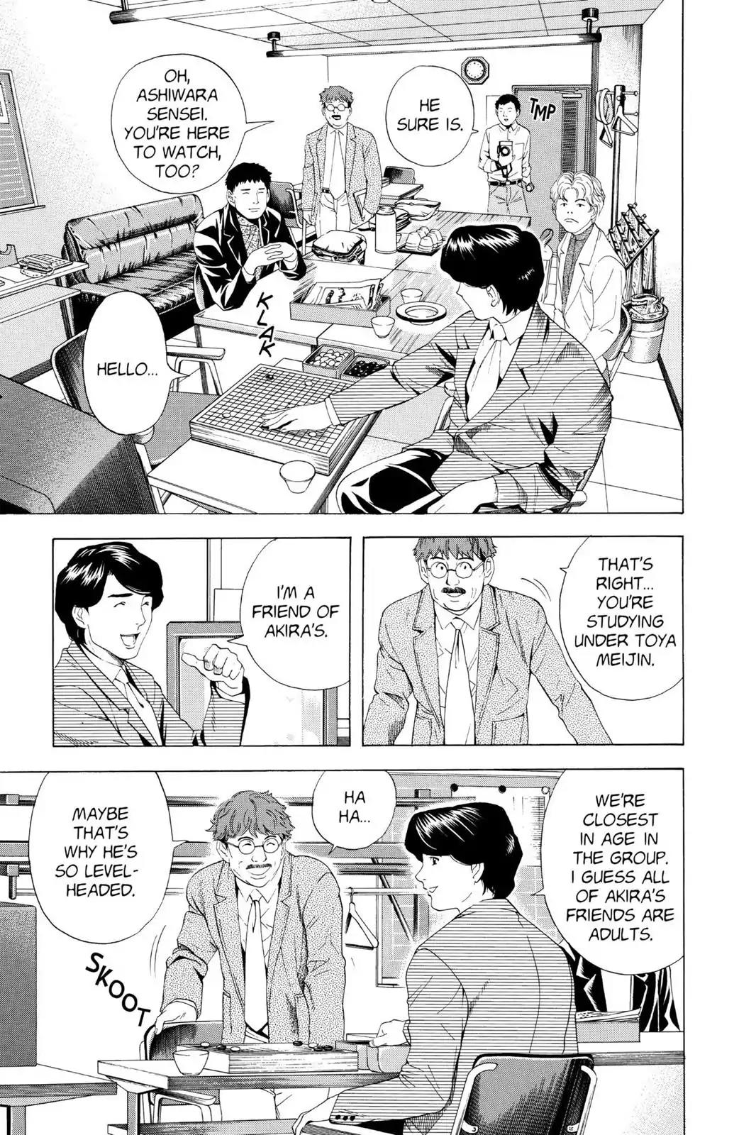 Hikaru no Go Chapter 48 page 7 - Chapter 48: Oza vs. Akira (Part 1)