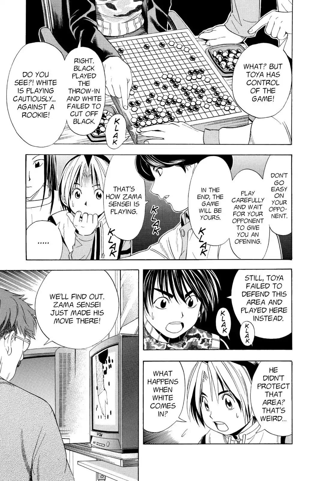Hikaru no Go Chapter 49 page 15 - Chapter 49: Oza vs. Akira (Part 2)