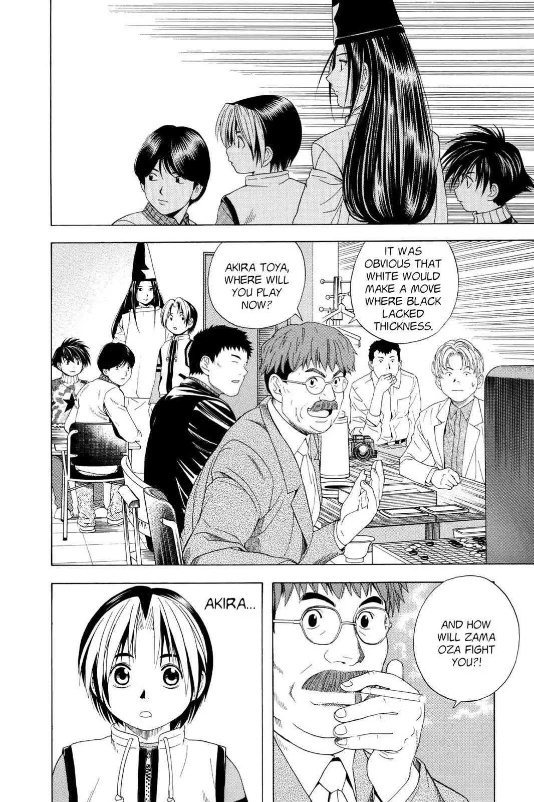 Hikaru no Go Chapter 49 page 16 - Chapter 49: Oza vs. Akira (Part 2)