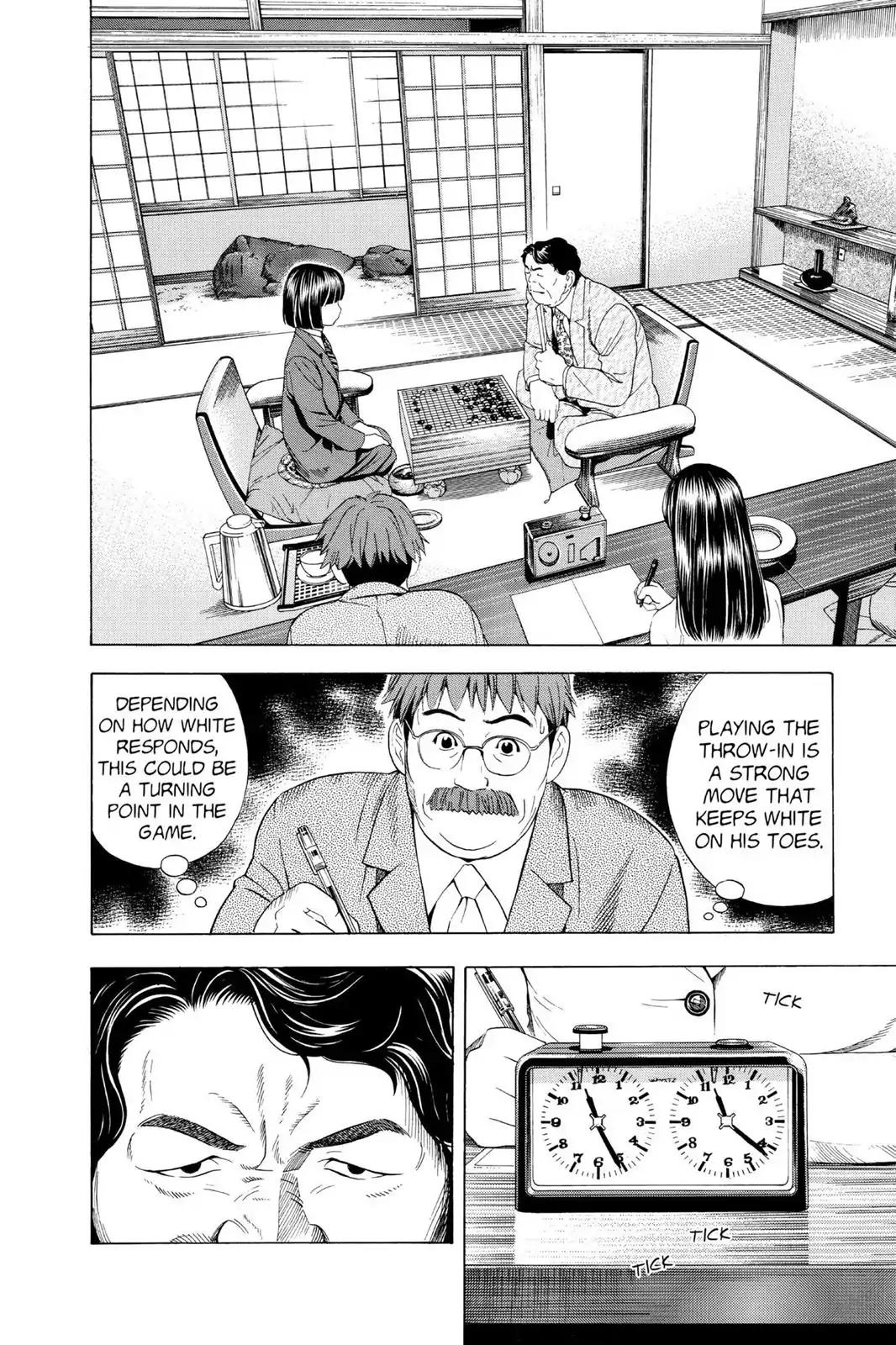 Hikaru no Go Chapter 49 page 2 - Chapter 49: Oza vs. Akira (Part 2)