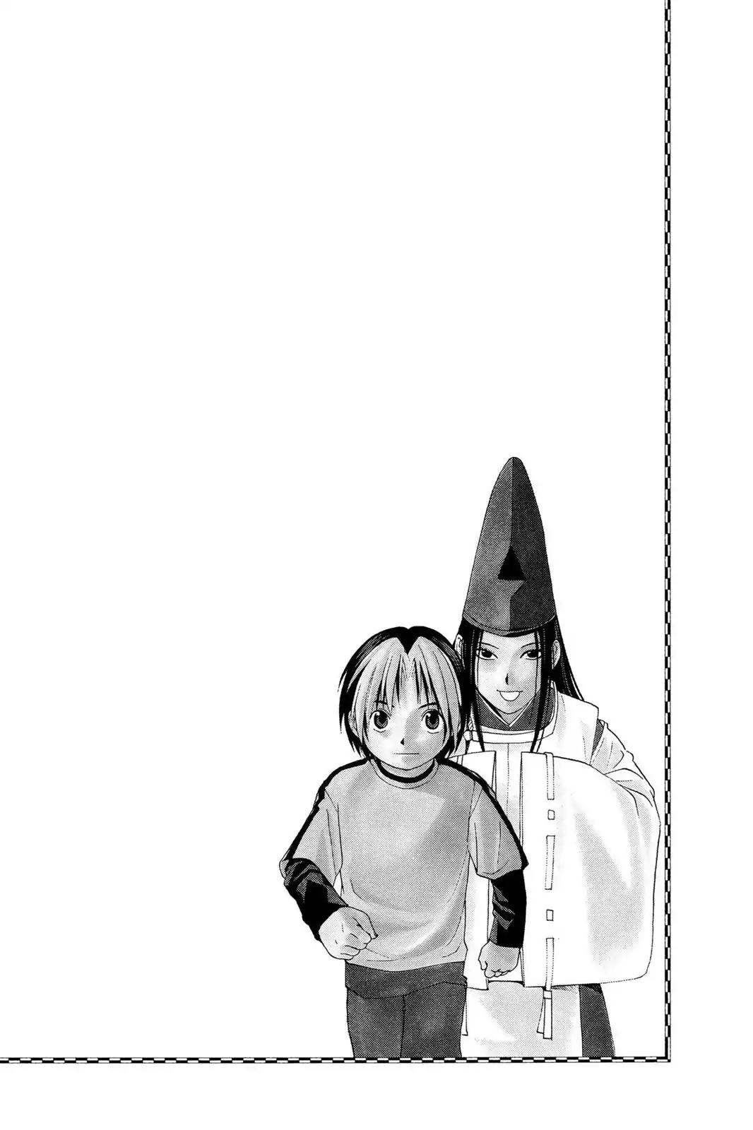 Hikaru no Go Chapter 49 page 22 - Chapter 49: Oza vs. Akira (Part 2)