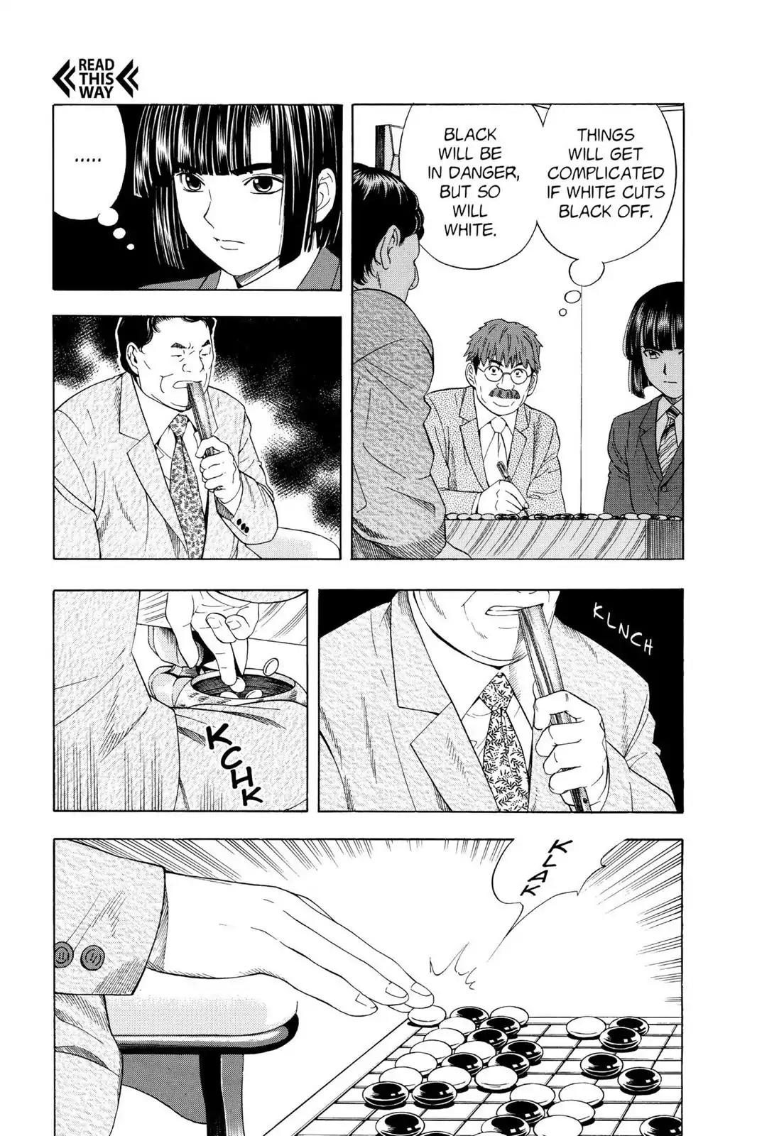 Hikaru no Go Chapter 49 page 3 - Chapter 49: Oza vs. Akira (Part 2)