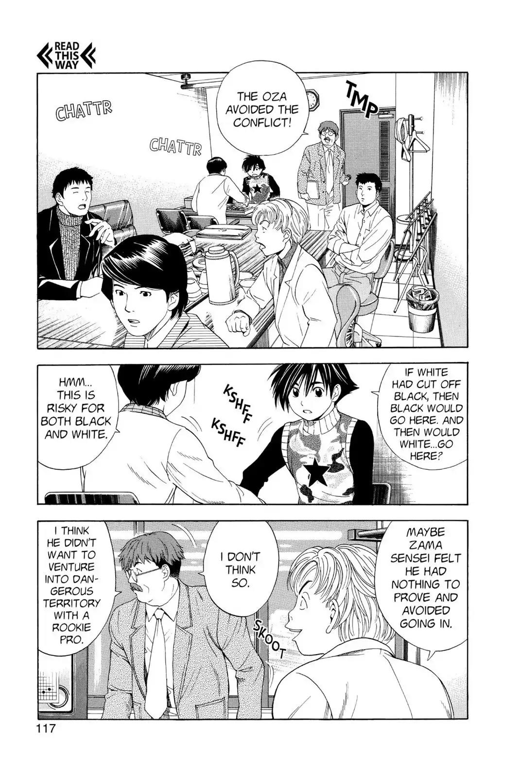 Hikaru no Go Chapter 49 page 5 - Chapter 49: Oza vs. Akira (Part 2)