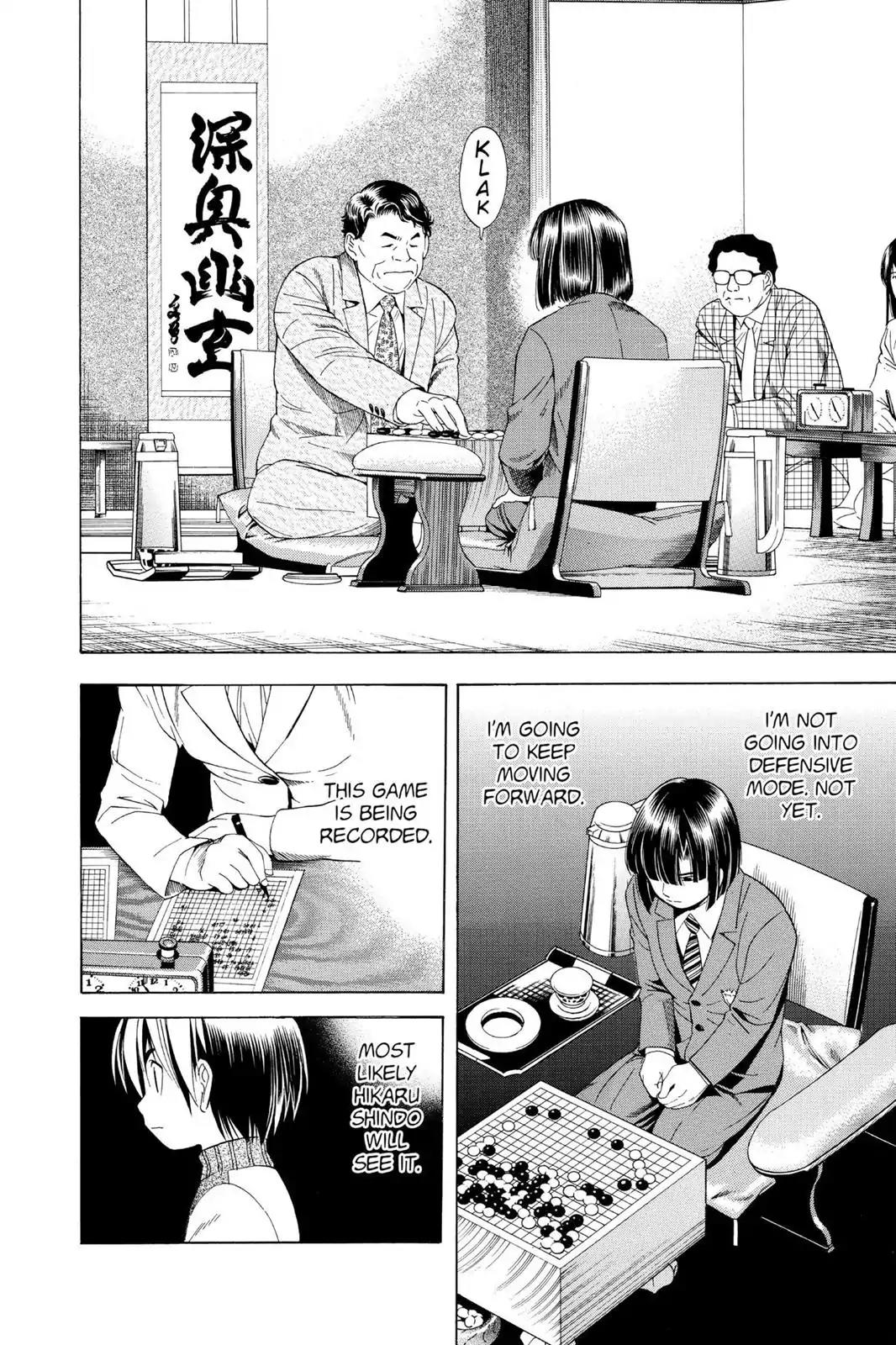 Hikaru no Go Chapter 49 page 8 - Chapter 49: Oza vs. Akira (Part 2)
