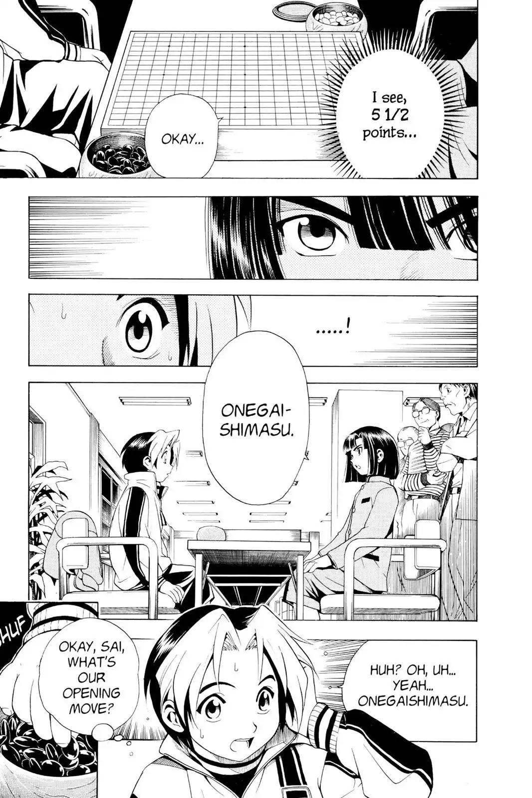 Hikaru no Go Chapter 5 page 13 - Chapter 5: Akira Bares His Fangs
