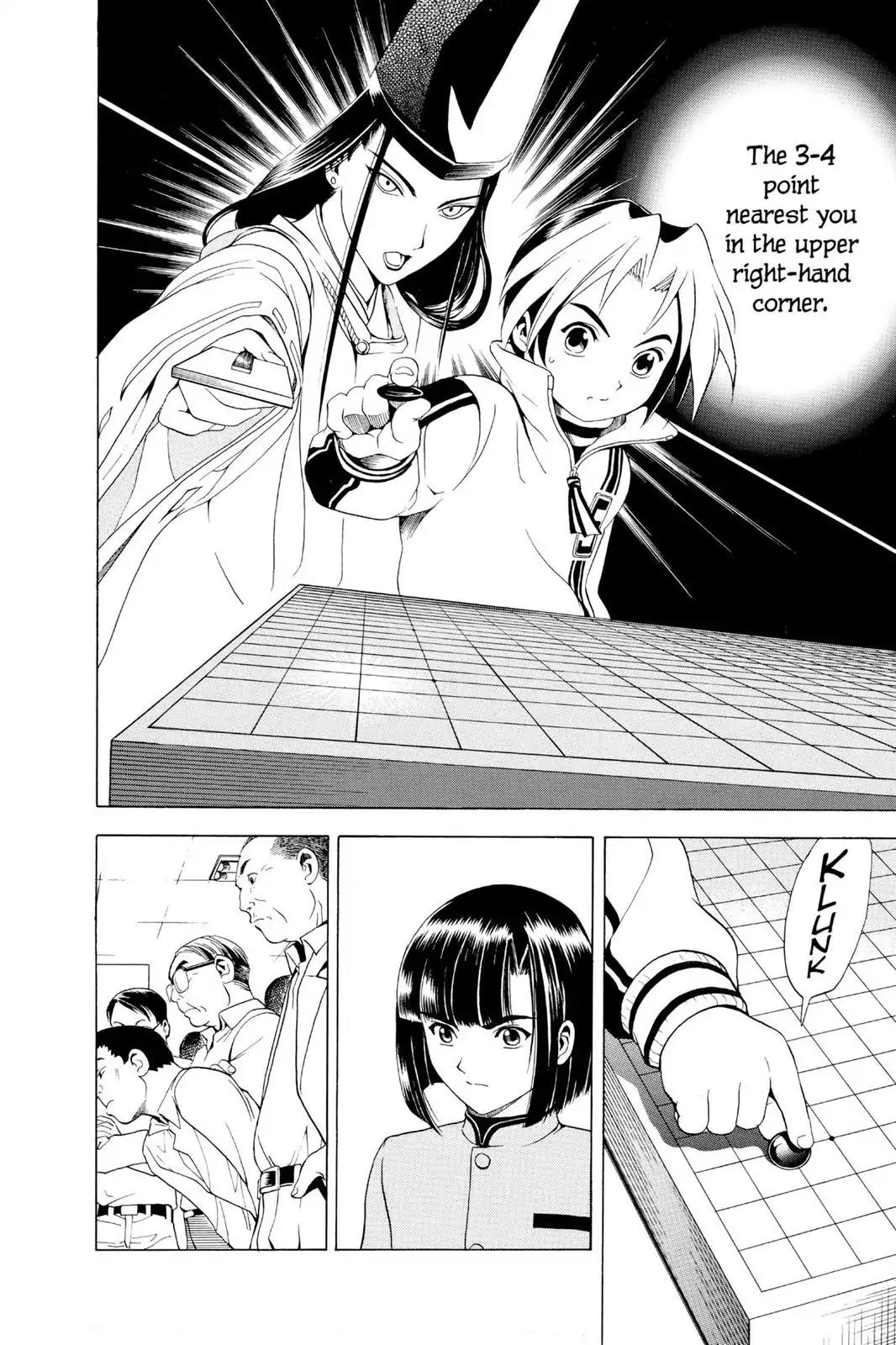 Hikaru no Go Chapter 5 page 14 - Chapter 5: Akira Bares His Fangs
