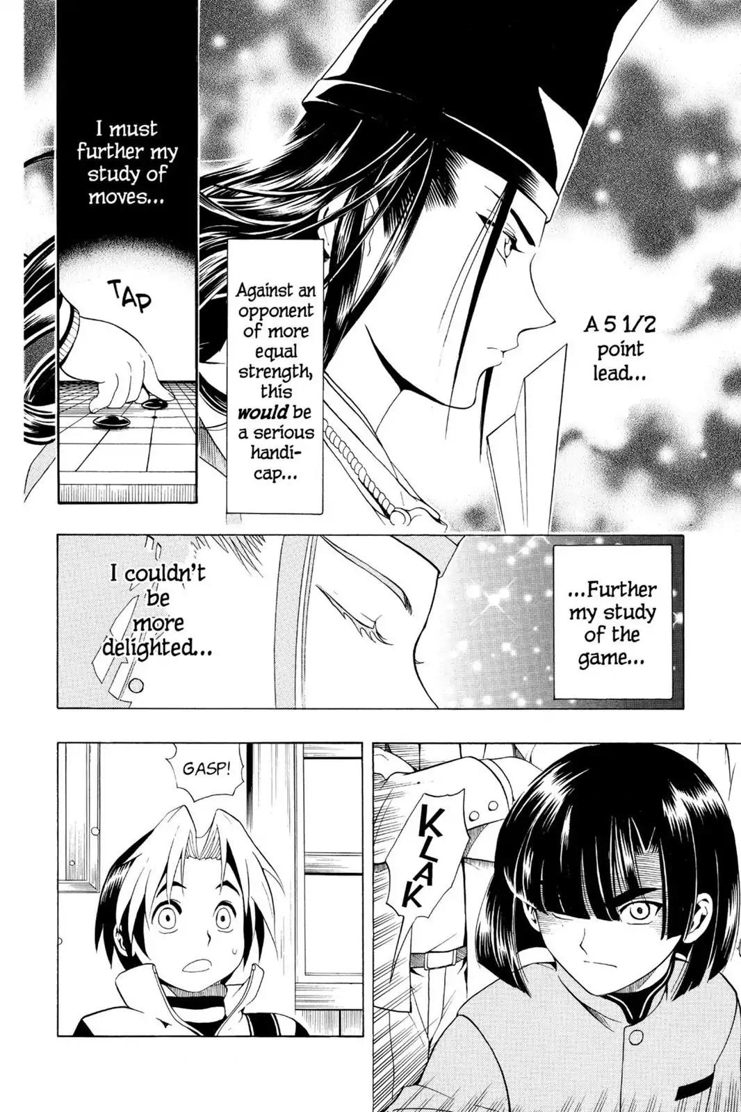 Hikaru no Go Chapter 5 page 16 - Chapter 5: Akira Bares His Fangs