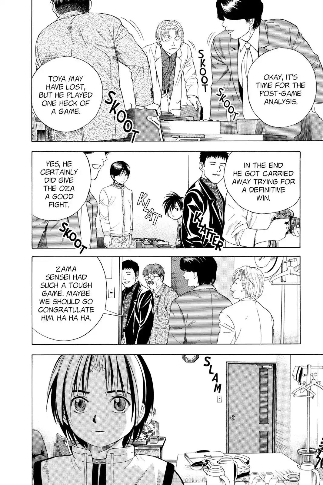 Hikaru no Go Chapter 50 page 12 - Chapter 50: Oza vs. Akira (Part 3)